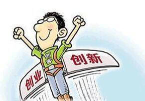 不锈钢水箱厂家价格