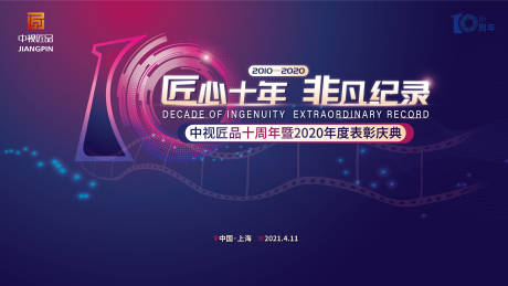 不锈钢水箱内防腐处理