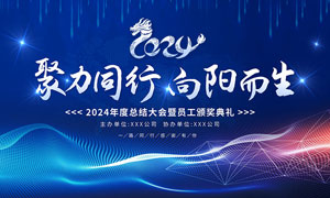 不锈钢水箱厂家源塔牌